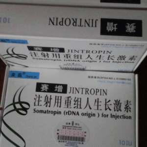 JINTROPIN 10IU 3.7 mg Somatropin kaufen