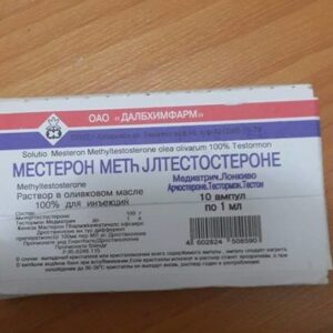 Methyltestosteron 25 mg kaufen